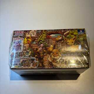 イーブイヒーローズ イーブイズセット」の激安通販 | magi