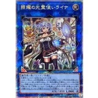 光霊使いライナ」の激安通販 | magi