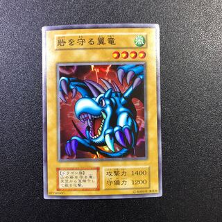 砦を守る翼竜」の激安通販 | magi