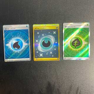 悪エネルギー ur」の激安通販 | magi