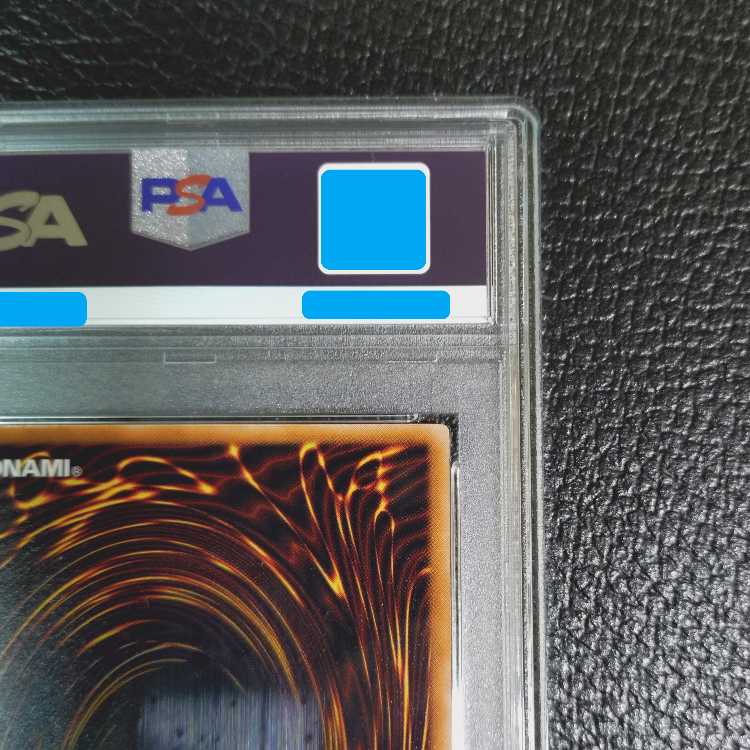 遊戯王OCG【PSA鑑定10・超高希少品・完美品級】ブラック・マジシャン