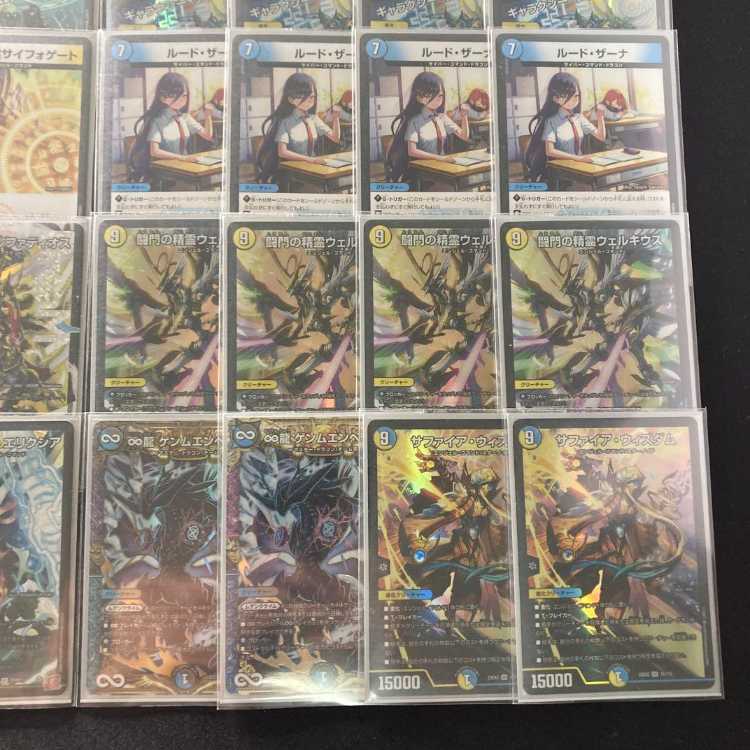 ね*う様 デュエルマスターズ引退品 巨大アルファディオス デッキパーツ