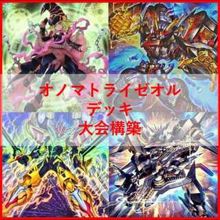 マルチャミー フワロス」の激安通販 | magi