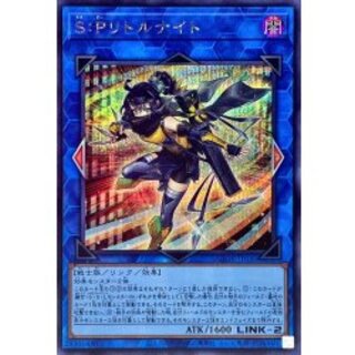 リトルナイト」の激安通販 | magi