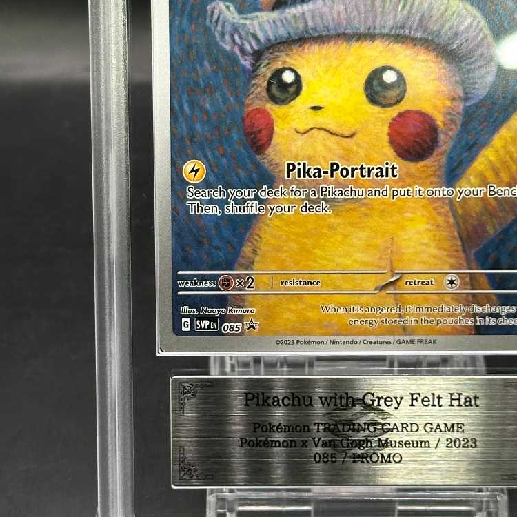 週末限定【psa6】ゴッホピカチュウ grey hat 週末限定【psa6】ゴッホ