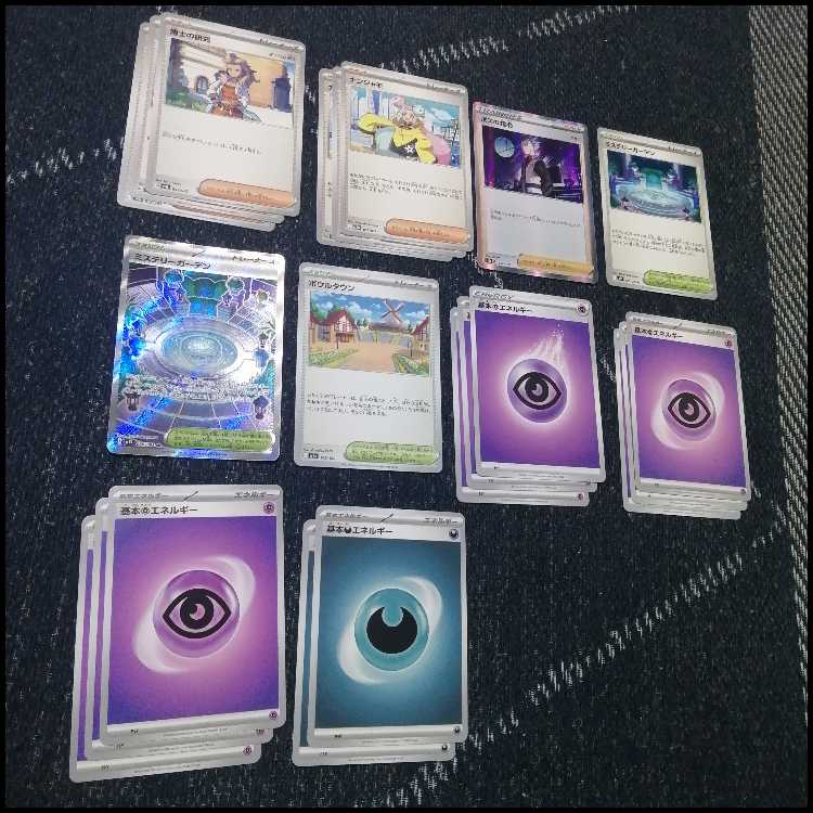 ポケモンカード メガサーナイトex デッキ シークレットボックス [04116