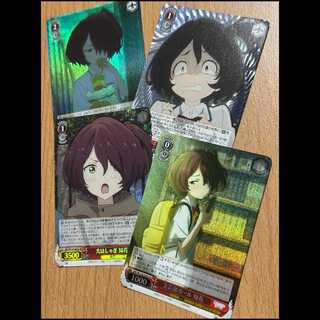 ヴァイスシュヴァルツのカード販売・通販 | magi