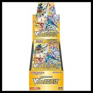 ハイクラスパック VSTARユニバース 未開封BOX」の激安通販 | magi