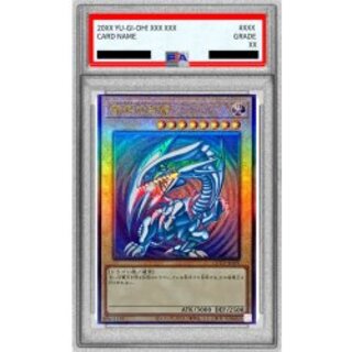 青眼の白龍 レリーフ psa10」の激安通販 | magi