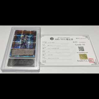 幻惑の見習い魔術師 25th」の激安通販 | magi