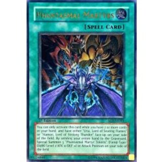 旧アジア レリーフ」の激安通販 | magi