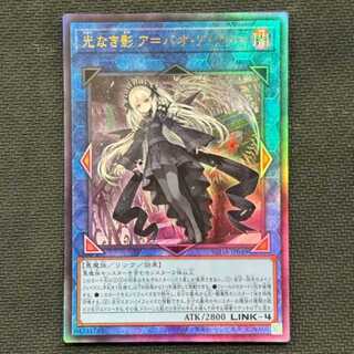 ア＝バオ・ア・クゥー」の激安通販 | magi