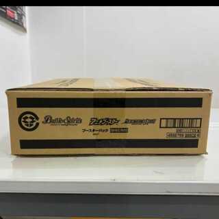 バトルスピリッツ（未開封BOX）のカード販売・通販 | magi