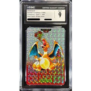 ポケカ(カードダス)のカード販売・通販 | magi