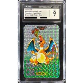 ポケカ(カードダス)のカード販売・通販 | magi