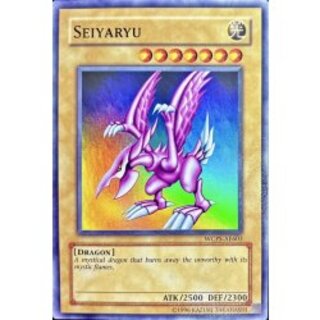 ホーリーナイトドラゴン」の激安通販 | magi