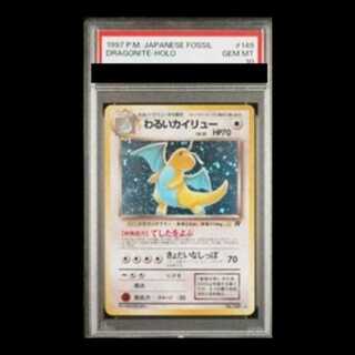 ポケモンカードわるいシリーズの買取価格・高額カード一覧 | magi