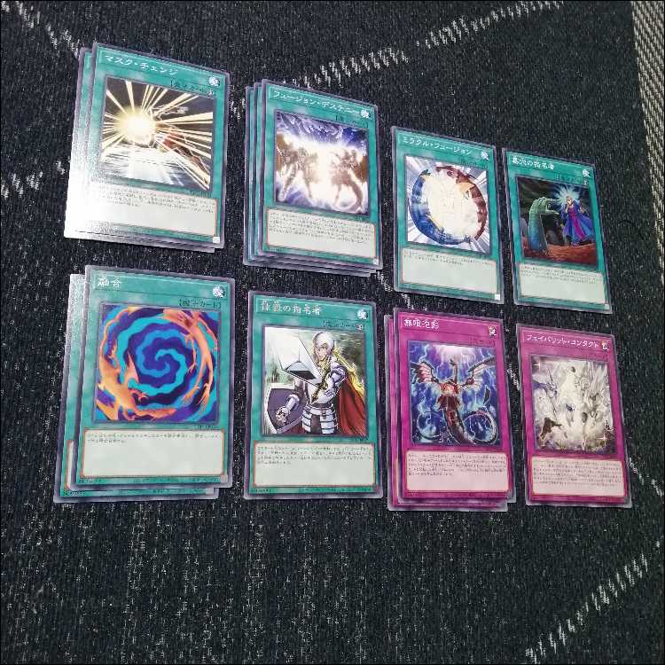 遊戯王 デッキ ヒーロー HERO ミラクルエクスクルーダー [04525] 1枚の