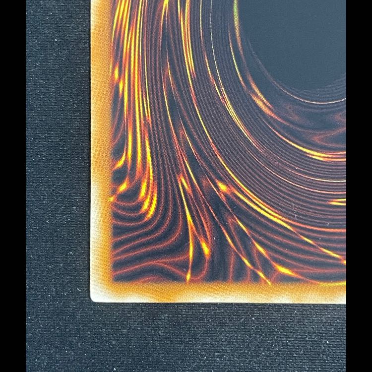 究極宝玉神レインボードラゴン ホログラフィック TAEV-JP006 1枚の通販