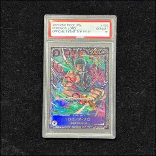 ロロノア・ゾロ フラッグシップ」の激安通販 | magi