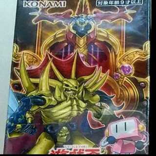 遊戯王 未開封 パック」の激安通販 | magi