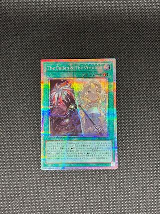 ドミナススパーク プリシク 遊戯王（プリズマシク）のカード販売・通販