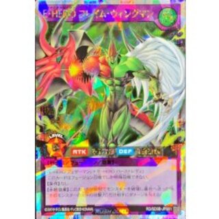 E・HERO フレイム・ウィングマン」の激安通販 | magi