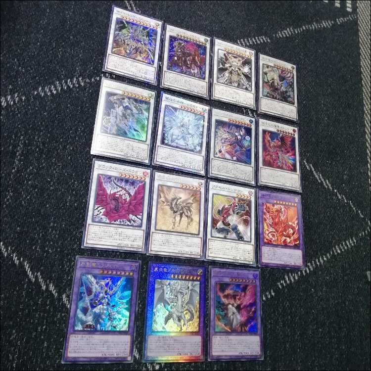 遊戯王 烙印 エルフェンノーツ デッキ 白き竜の落胤 [04636] 1枚 (Used