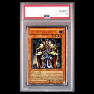 psa10 レリーフ」の激安通販 | magi