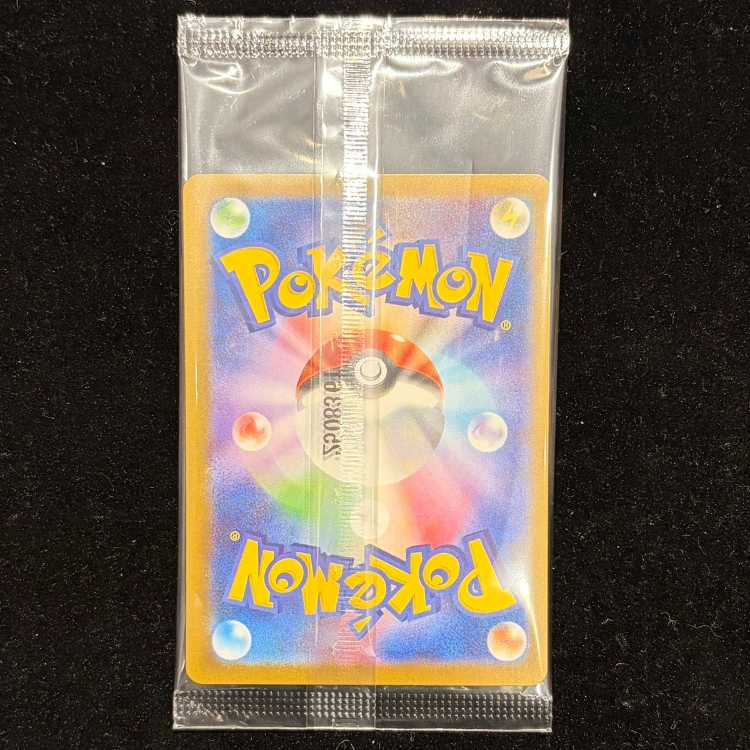 ビクティニ 《BWR仕様》 未開封 PROMO 288/SV-P 1枚の通販 土日祝休