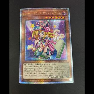 ブラックマジシャンガール 25th」の激安通販 | magi