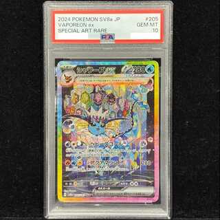 シャワーズ PSA」の激安通販 | magi