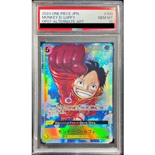 モンキー・D・ルフィ SR OP07-109」の激安通販 | magi