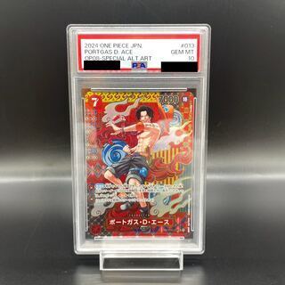 PSA10】ポートガス・D・エース(パラレル) SP OP02-013 1枚の通販 土日