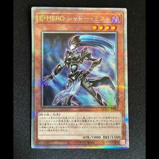 ブラック・マジシャン・ガール(絵違い)新イラスト版25thシク・QCSEが