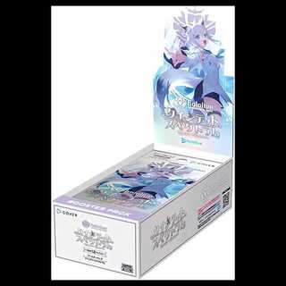 ホロライブのカード販売・通販 | magi