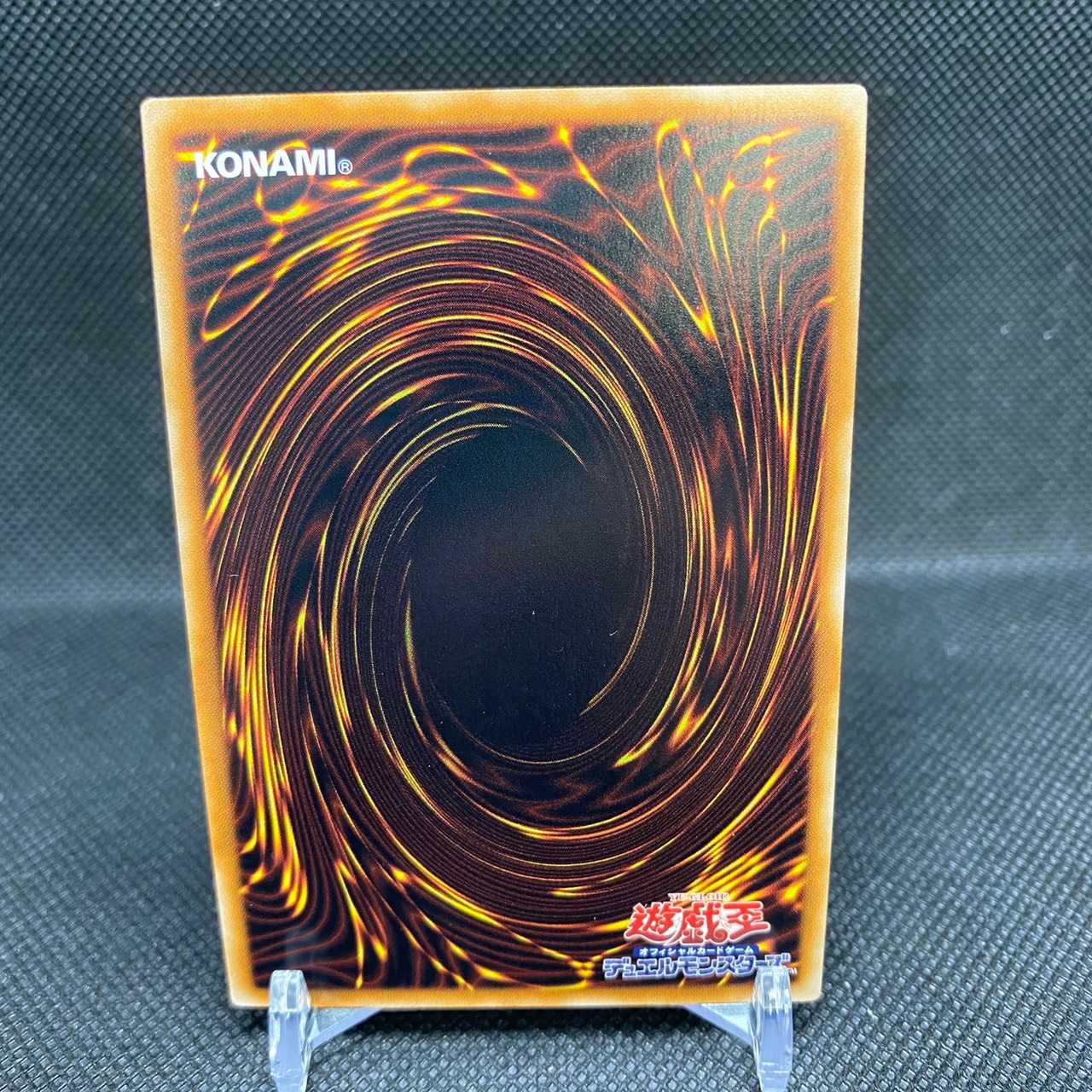 光の創造神 ホルアクティ 開封済み美品 1枚の通販 土日祝休@magi公式