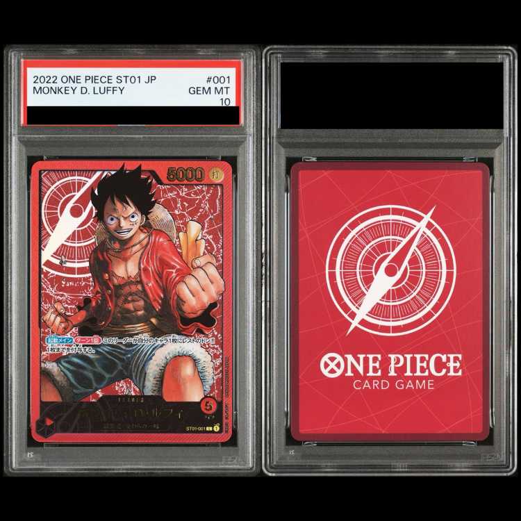 PSA10】 モンキー・D・ルフィ 金文字 {ST01-001} (ラベルエラー品) 1枚