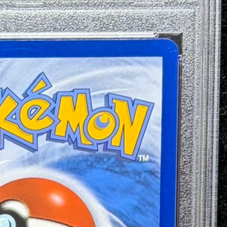 PSA10】ピカチュウ ゴッホ プロモ 開封済 PROMO 085/SVP 1枚の通販