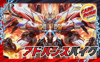 バイク デッキ」の激安通販 | magi