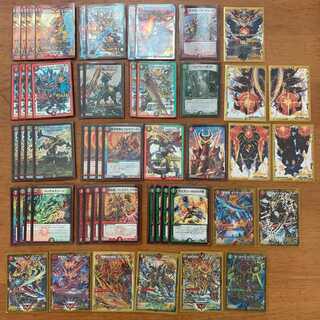 だんてさん様専用 モルトNEXT(モルネク)デッキ 超次元付き 1枚 (Used