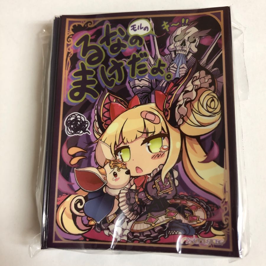 るなのまけだよ スリーブ ルナ シャドウバース シャドバの通販 Mado