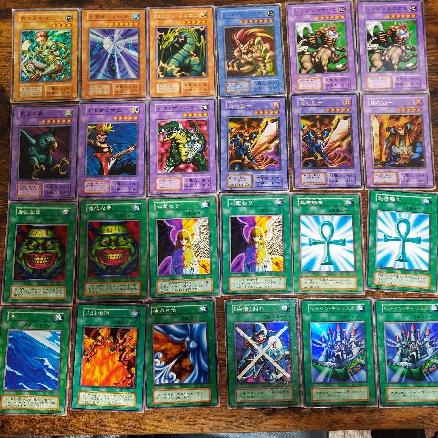 遊戯王カード 初期カードセット 150枚 30枚の通販 Traviata（614076567