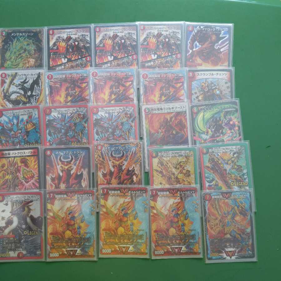 デュエルマスターズ ゲートボール2017 赤緑モルトNEXT デュエル