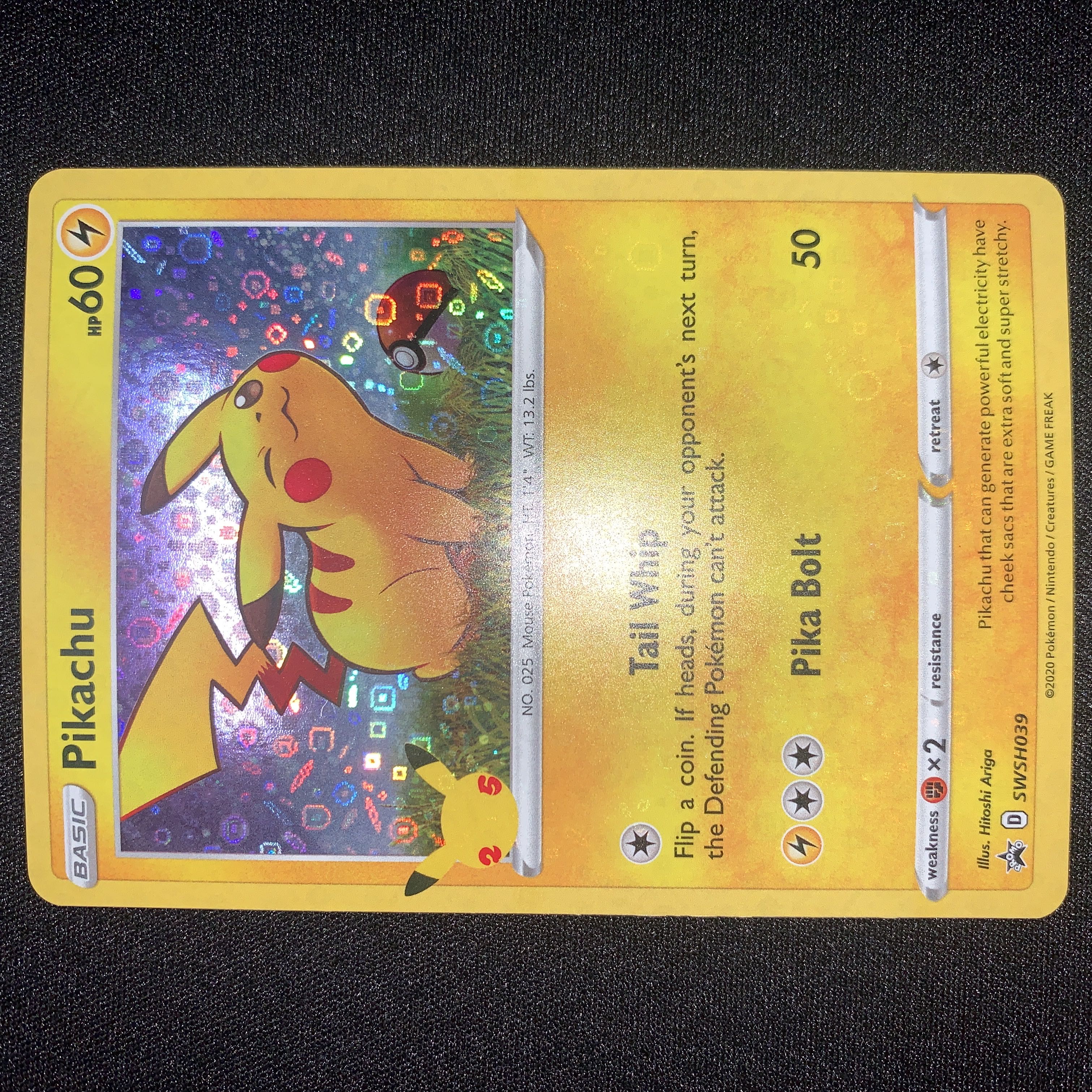 ポケモンカード 海外限定 25周年 未開封 プロモ ピカチュウ 英語版 1枚