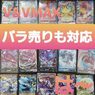 ポケモンカード 汎用」の激安通販 | magi