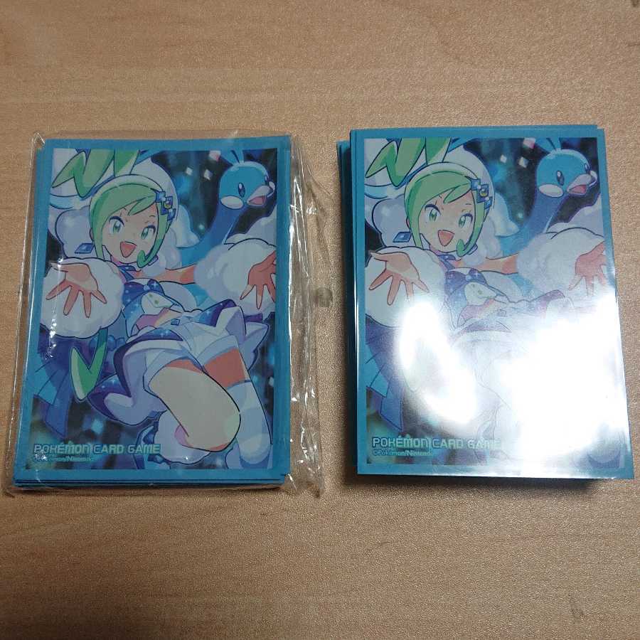 ルチア スリーブ 1枚の通販 Ao（1152198274） | magi