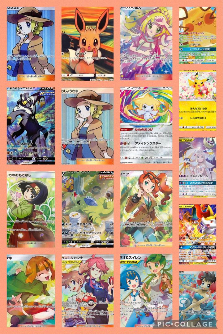 ポケカ サポートSr確定2000円オリパ 2口用 1枚の通販 咲久@フォローで