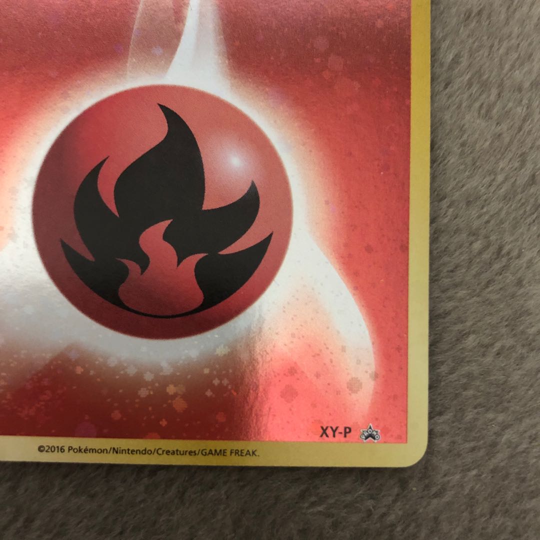 基本炎エネルギー(ファーストデザイン│キラ仕様) PROMO 1枚の通販