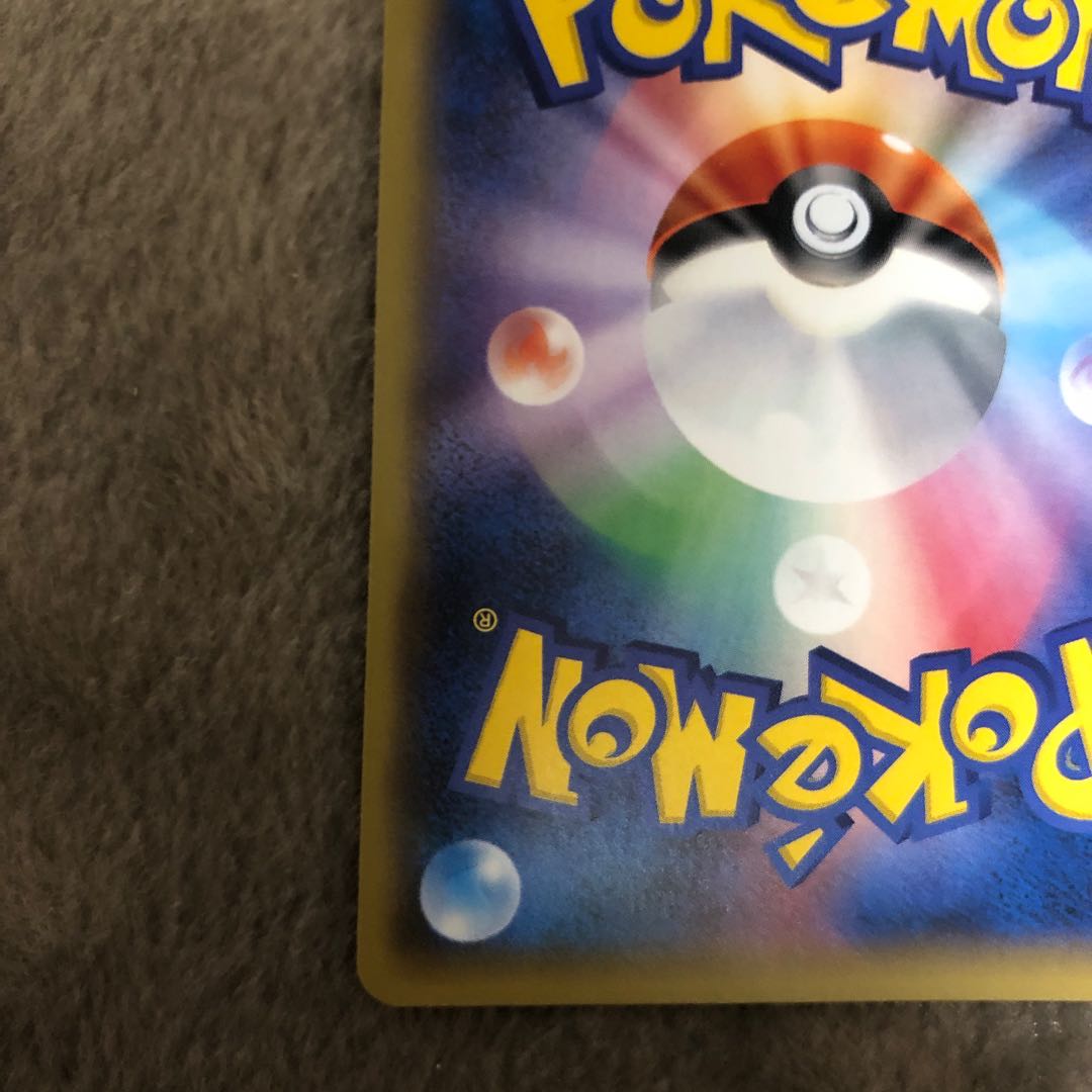 基本悪エネルギー(ファーストデザイン│キラ仕様) PROMO 1枚の通販